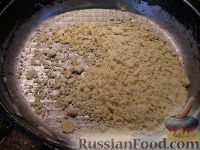 Фото приготовления рецепта: Сладкий тыквенный крем-суп с корицей - шаг №4