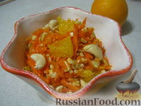 Фото к рецепту: Салат из моркови с апельсинами