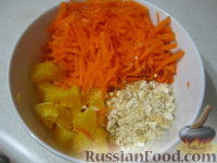 Фото приготовления рецепта: Салат из моркови с апельсинами - шаг №5