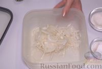 Фото приготовления рецепта: Салат "Министерский" с копчёной колбасой - шаг №9
