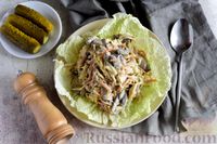 Фото приготовления рецепта: Салат с шампиньонами, сыром, морковью и солёными огурцами - шаг №14