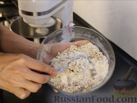 Фото приготовления рецепта: Торт "Киевский" по-новому - шаг №3