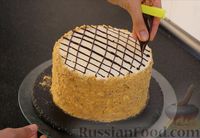 Фото приготовления рецепта: Торт "Киевский" по-новому - шаг №21