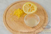 Фото приготовления рецепта: Чечевичный суп с рисом и лимоном - шаг №11