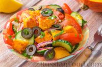 Фото приготовления рецепта: Овощной салат с жареной тыквой - шаг №12