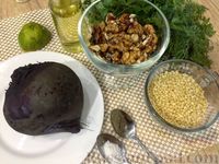 Фото приготовления рецепта: Свекольный салат с птитимом и орехами - шаг №1