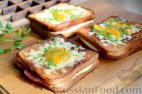 Фото к рецепту: Горячие бутерброды с сыром, ветчиной и яйцом (на сковороде)