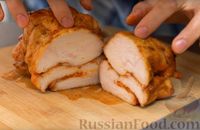 Фото приготовления рецепта: Пастрома из куриного филе - шаг №10