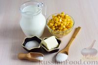 Фото приготовления рецепта: Молочная каша из консервированной кукурузы - шаг №1