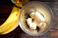 Фото приготовления рецепта: Яблочно-банановый смузи с зелёным чаем - шаг №3