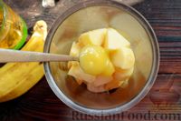 Фото приготовления рецепта: Яблочно-банановый смузи с зелёным чаем - шаг №5