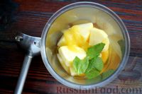 Фото приготовления рецепта: Яблочно-банановый смузи с зелёным чаем - шаг №7