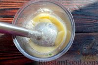 Фото приготовления рецепта: Маринованные огурцы с луком в томатном соусе (на зиму) - шаг №5
