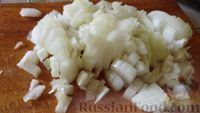 Фото приготовления рецепта: Салат из баклажанов с фасолью - шаг №5