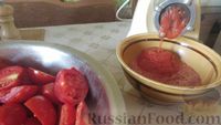 Фото приготовления рецепта: Салат из баклажанов с фасолью - шаг №9