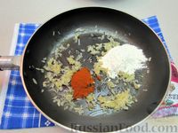 Фото приготовления рецепта: Пидбывани крумпли с копчёными рёбрышками (закарпатский суп) - шаг №9
