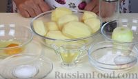 Фото приготовления рецепта: Картофельные драники - шаг №1