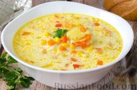 Фото к рецепту: Сливочный суп с курицей, кукурузой и рисом
