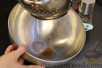 Фото приготовления рецепта: Баклажаны в лимонно-медовом соусе с чесноком - шаг №4