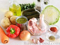 Фото приготовления рецепта: Щи со свежей капустой, солёными огурцами и горошком - шаг №1