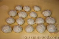 Фото приготовления рецепта: Жареные пирожки с картошкой - шаг №13