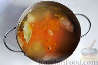 Фото приготовления рецепта: Суп со свиными рёбрышками и ячневой крупой - шаг №13
