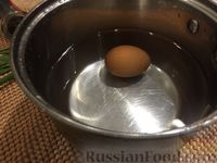 Фото приготовления рецепта: Суп куриный - шаг №3