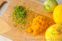 Фото приготовления рецепта: Морковно-апельсиновый сорбет - шаг №3