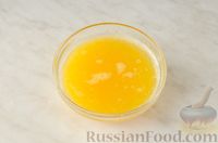 Фото приготовления рецепта: Морковно-апельсиновый сорбет - шаг №4