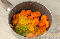 Фото приготовления рецепта: Морковно-апельсиновый сорбет - шаг №5