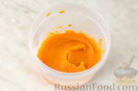 Фото приготовления рецепта: Морковно-апельсиновый сорбет - шаг №9