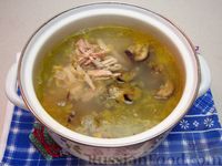 Фото приготовления рецепта: Рисовый суп с курицей и баклажанами - шаг №15