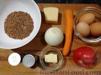 Фото приготовления рецепта: Гречневая запеканка с варёными яйцами, овощами и сыром - шаг №1