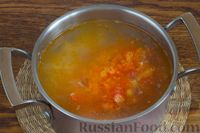 Фото приготовления рецепта: Пряный суп с нутом и цветной капустой - шаг №8
