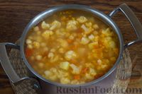 Фото приготовления рецепта: Пряный суп с нутом и цветной капустой - шаг №11