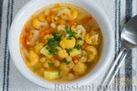 Фото приготовления рецепта: Пряный суп с нутом и цветной капустой - шаг №12