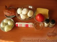 Фото приготовления рецепта: Слоеный салат "Чикаго" с копченой курицей и грибами - шаг №1