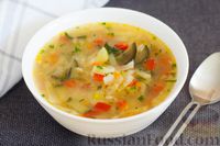Фото к рецепту: Овощной суп с рисом