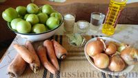 Фото приготовления рецепта: Салат из зеленых помидоров по-татарски - шаг №1