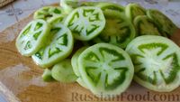 Фото приготовления рецепта: Салат из зеленых помидоров по-татарски - шаг №2