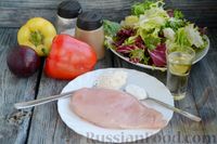 Фото приготовления рецепта: Салат с курицей, болгарским перцем и сливами - шаг №1