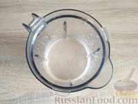 Фото приготовления рецепта: Милкшейк с халвой и сливами - шаг №6