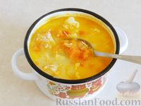 Фото приготовления рецепта: Тыквенный суп с курицей, цветной капустой и сливочным сыром - шаг №13