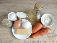 Фото приготовления рецепта: Морковные оладьи с сыром - шаг №1