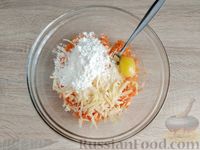 Фото приготовления рецепта: Морковные оладьи с сыром - шаг №7