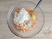 Фото приготовления рецепта: Морковные оладьи с сыром - шаг №8