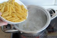 Фото приготовления рецепта: Запеканка из баклажанов и макарон с фаршем - шаг №5