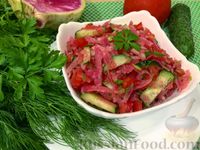 Фото к рецепту: Салат из редьки с помидорами и огурцом