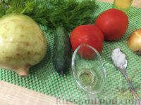Фото приготовления рецепта: Салат из редьки с помидорами и огурцом - шаг №1