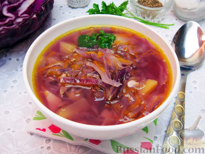 Суп из красной капусты - пошаговый рецепт с фото на internat-mednogorsk.ru